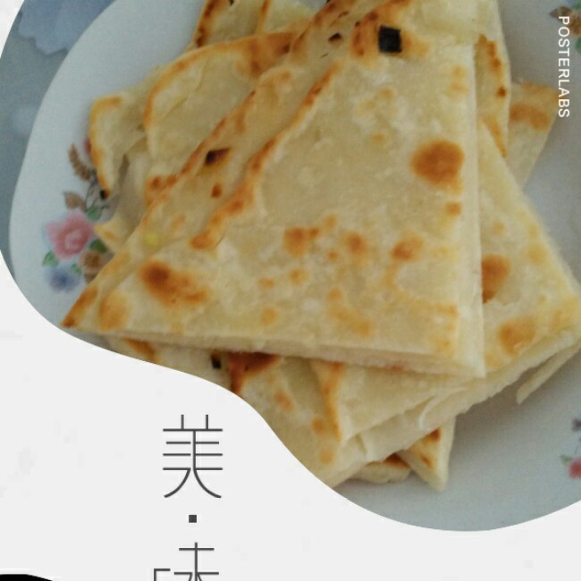葱油饼