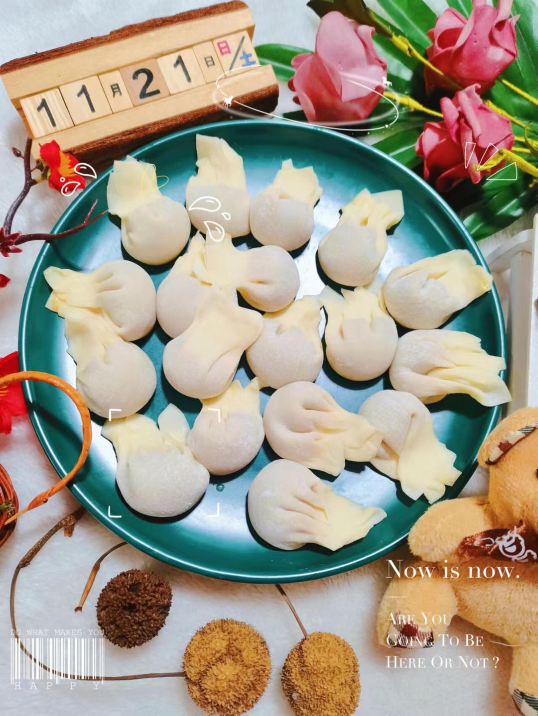 萌萌的༄「鲜肉小馄饨包法」༄的做法