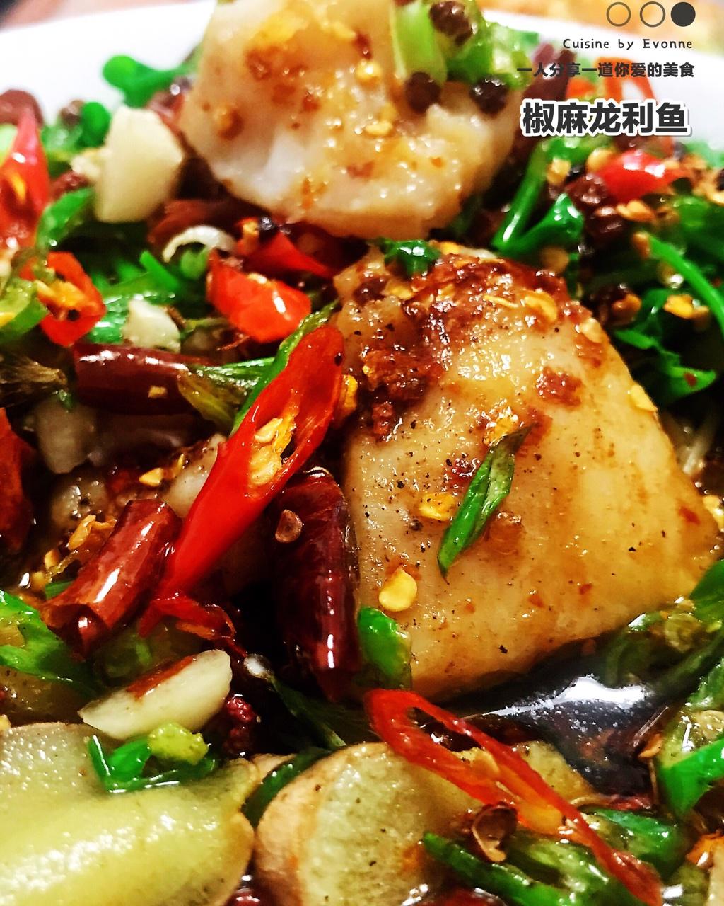 超简单椒麻巴沙鱼