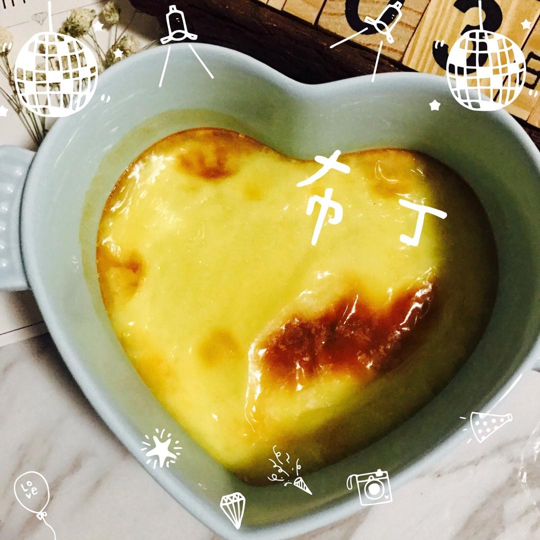 超简单法式焦糖布丁