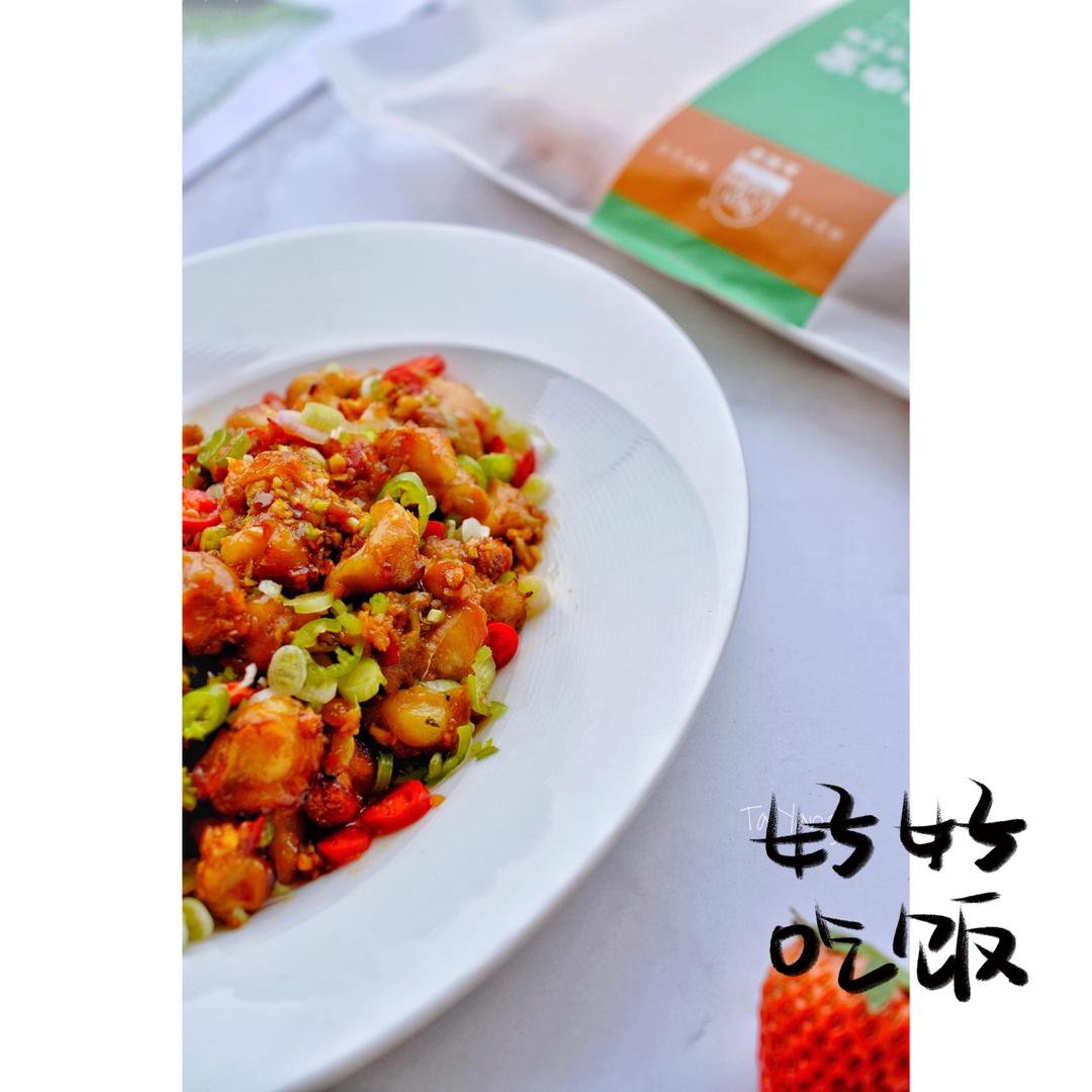 五彩烟火泰式酸辣掌中宝—太阳谷 SUN VALLEY 好好吃饭
