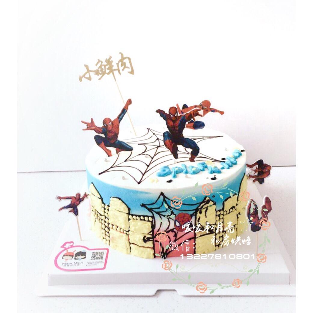 自学的路上有我的宝贝陪伴
～暖暖家的蛋糕们