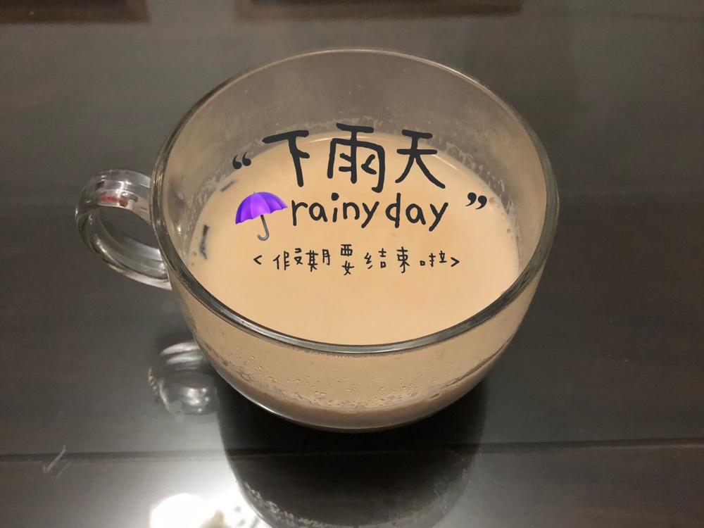 手煮奶茶