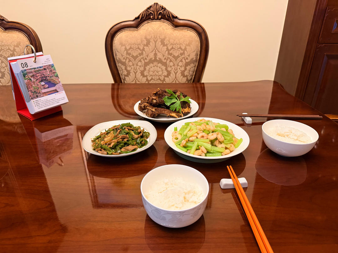 午餐•2026年3月8日