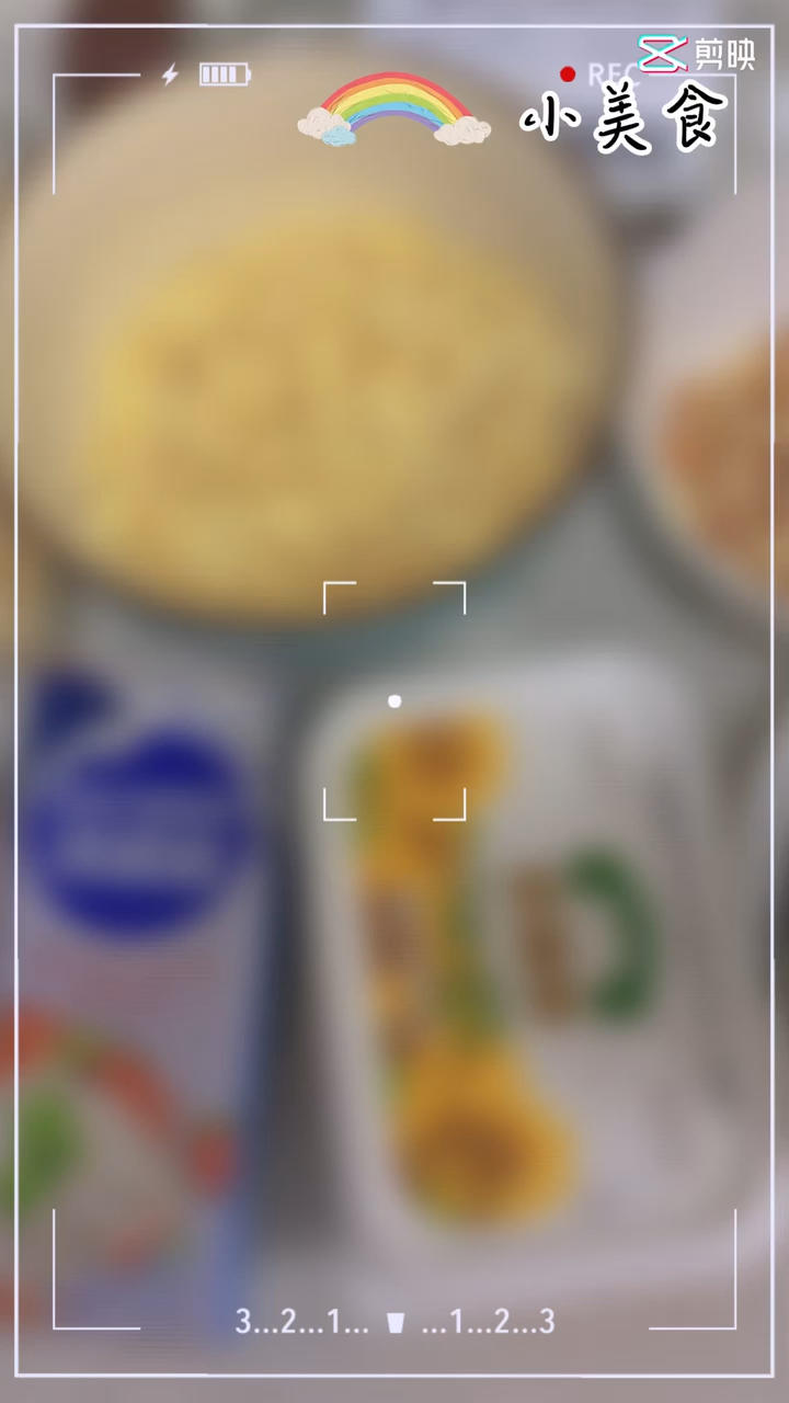 最简单做法，一次解锁3种口味网红爆款糯米船