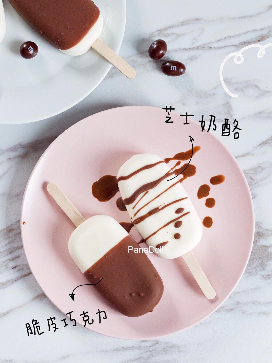 脆皮巧克力+芝士奶酪雪糕，口感不输梦龙‼️的做法