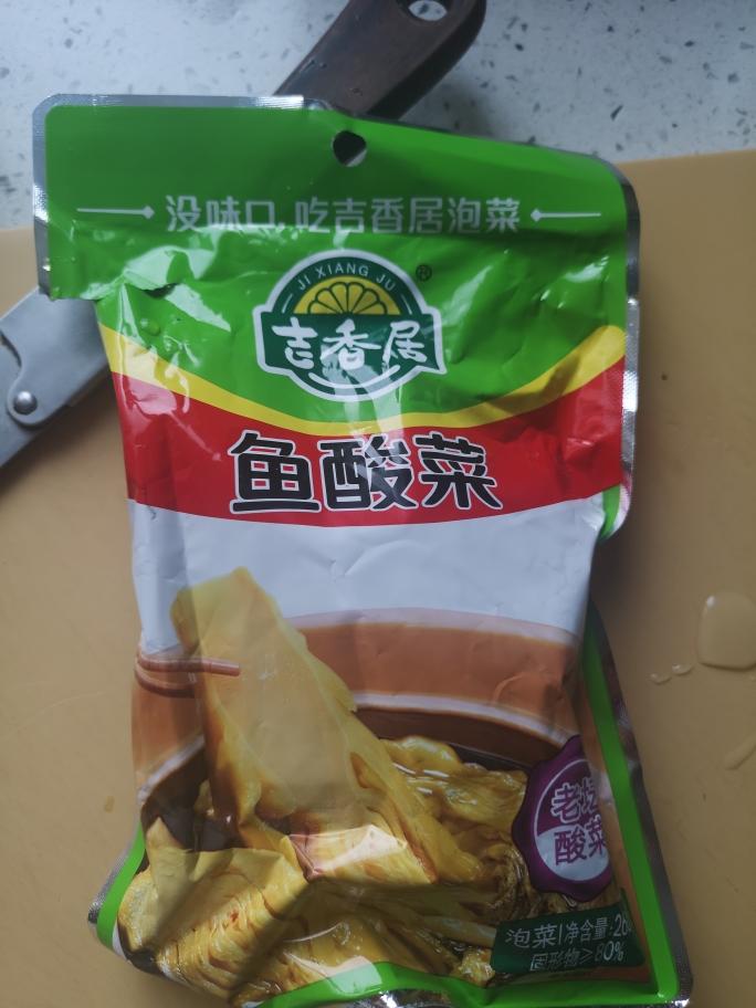 家庭版简单快手酸菜鱼的做法 步骤4