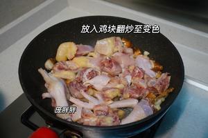 🐔超下饭的香菇滑鸡 鲜嫩多汁 酱汁裹着鸡块的做法 步骤5