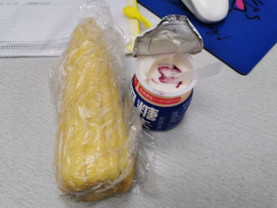 饮食记录
