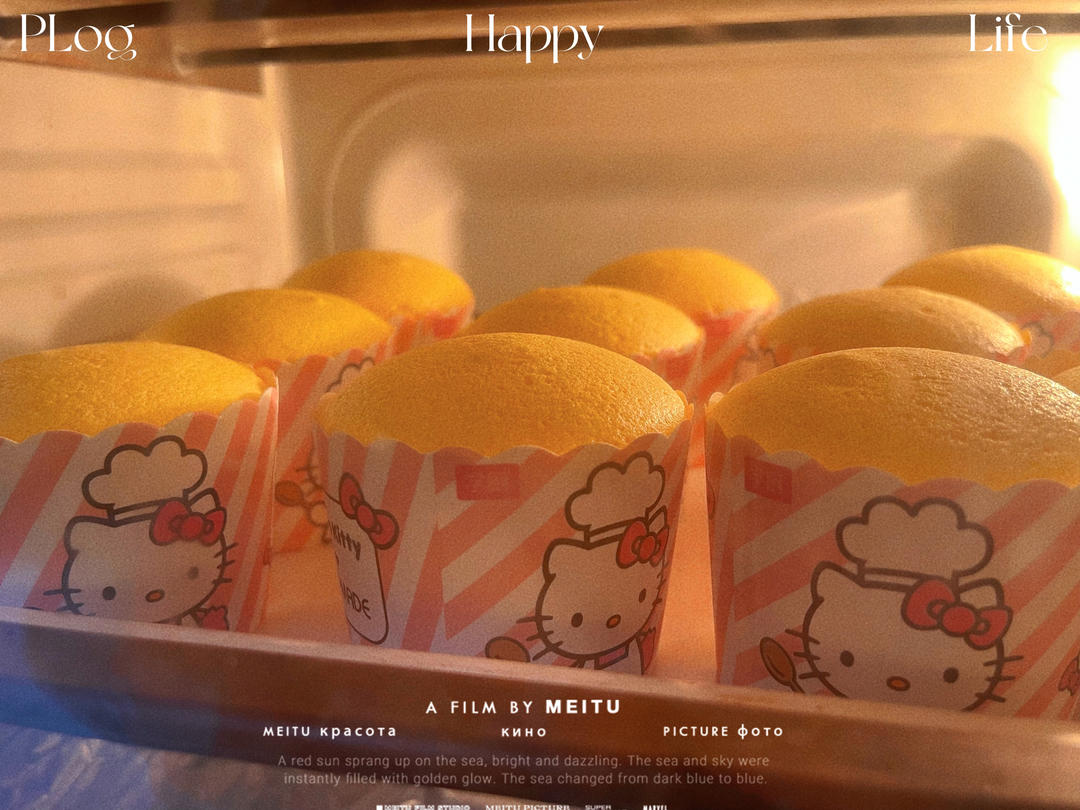 纸杯蛋糕 8寸戚风蛋糕的量