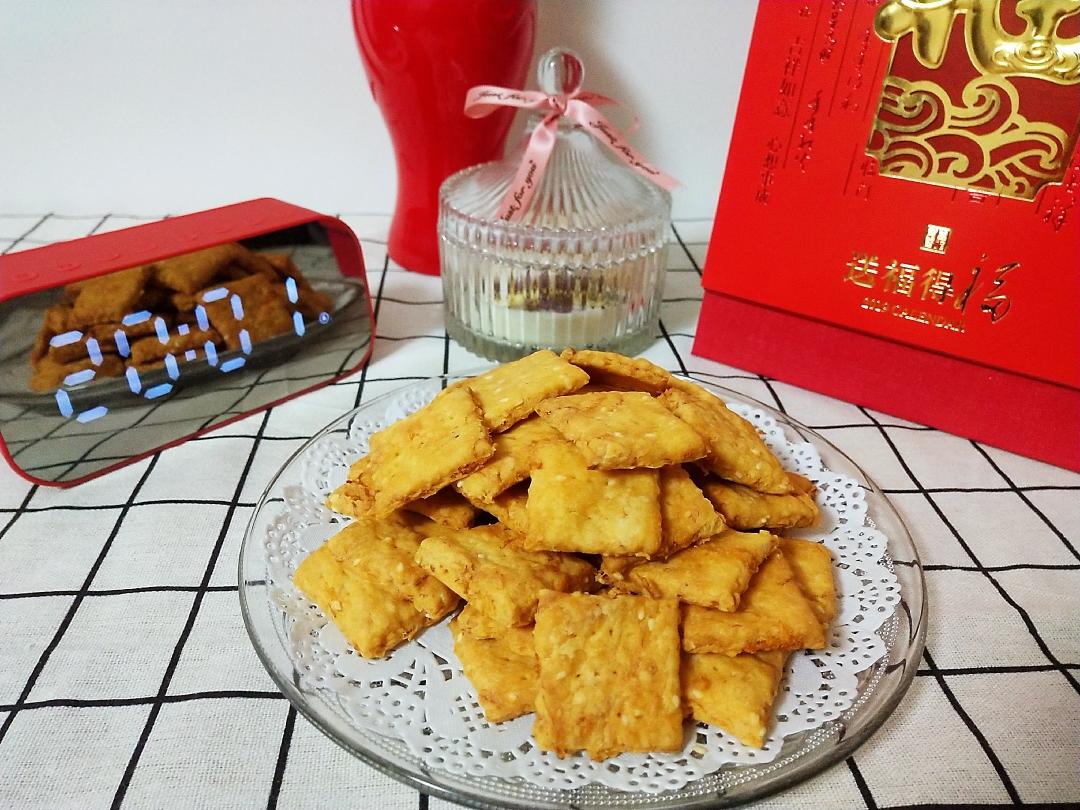 肉松饼干的做法 步骤11