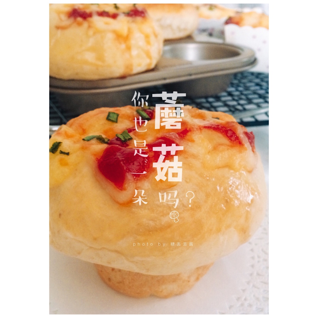 葱香芝士面包