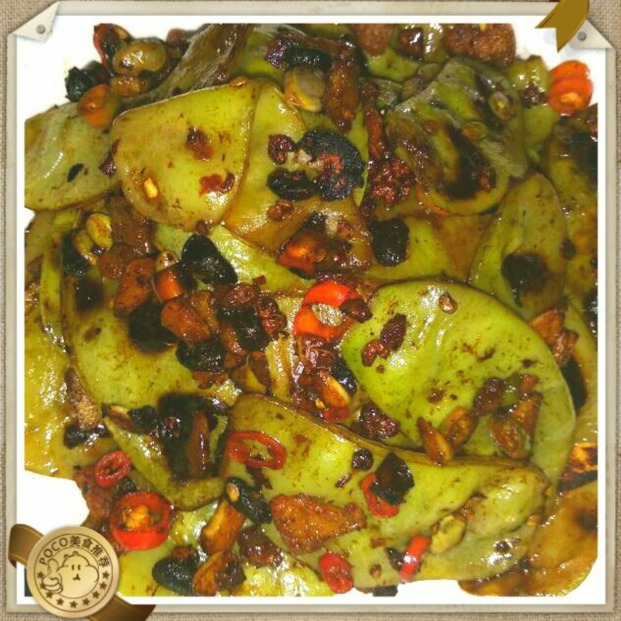 干煸豆豉扁豆