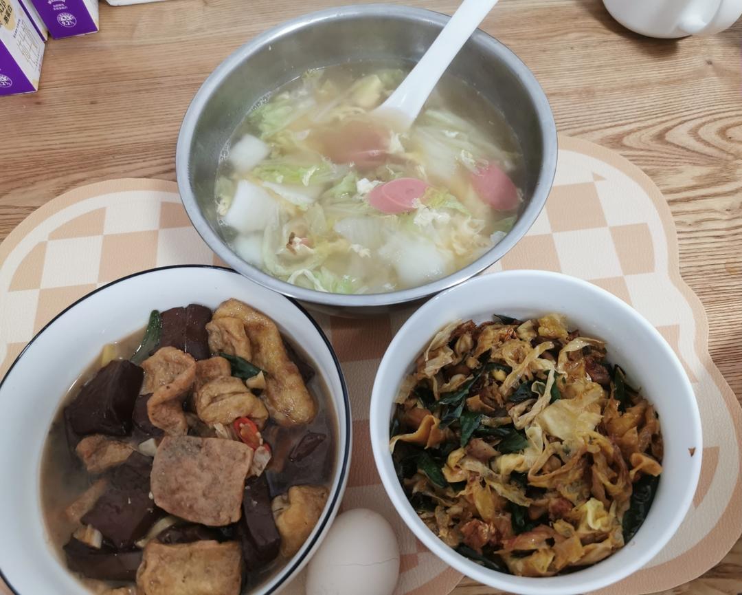 正宗湖南小炒肉 不加一滴油