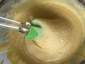 芒芒奶酪🧀️慕斯冰淇淋的做法 步骤7