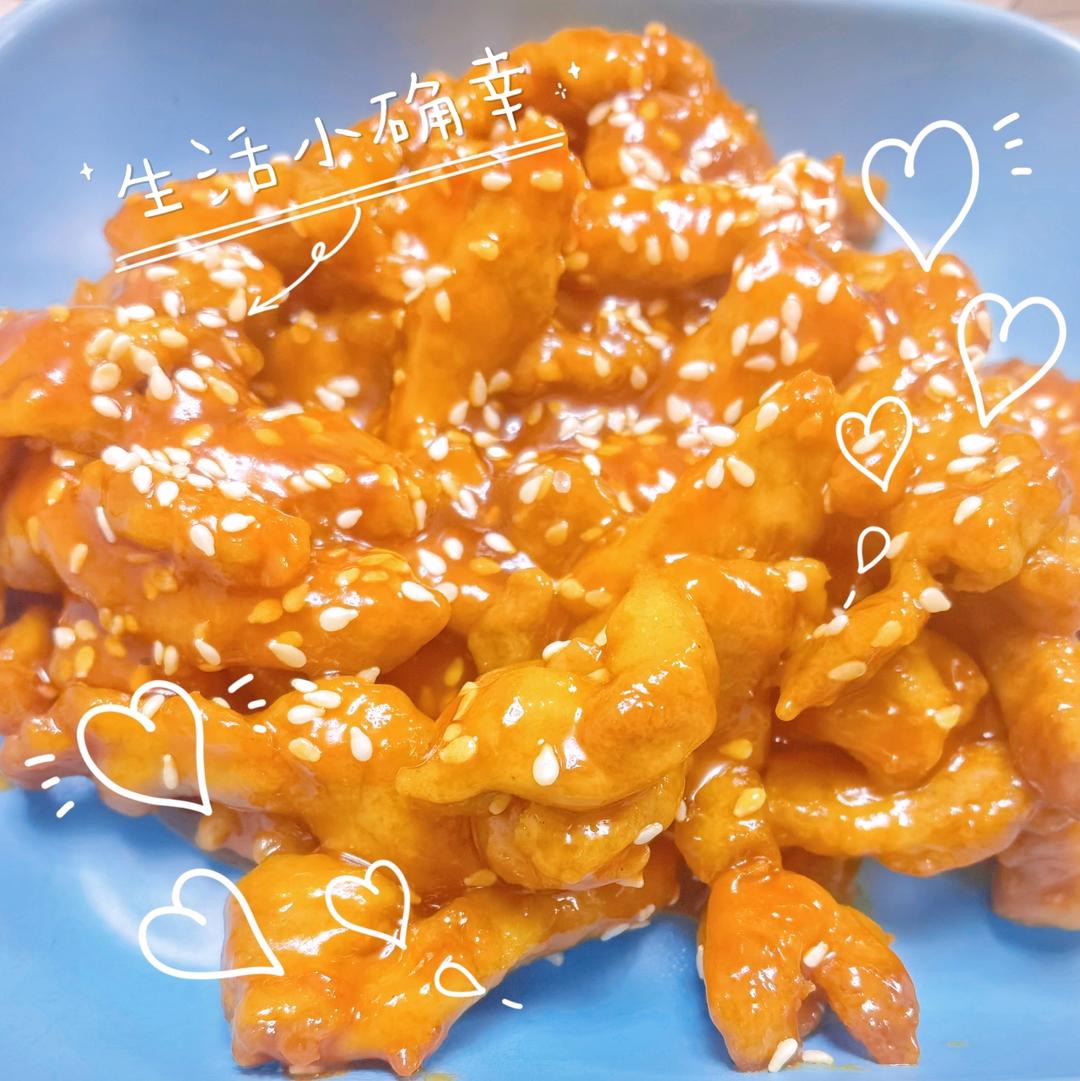 糖醋里脊-「家庭版」