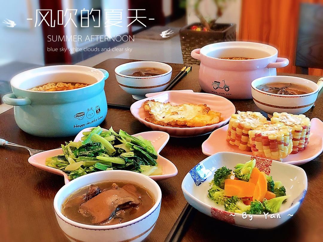 记录减脂营养餐（私人记录篇）