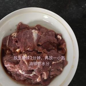 家常水煮牛肉的做法 步骤5