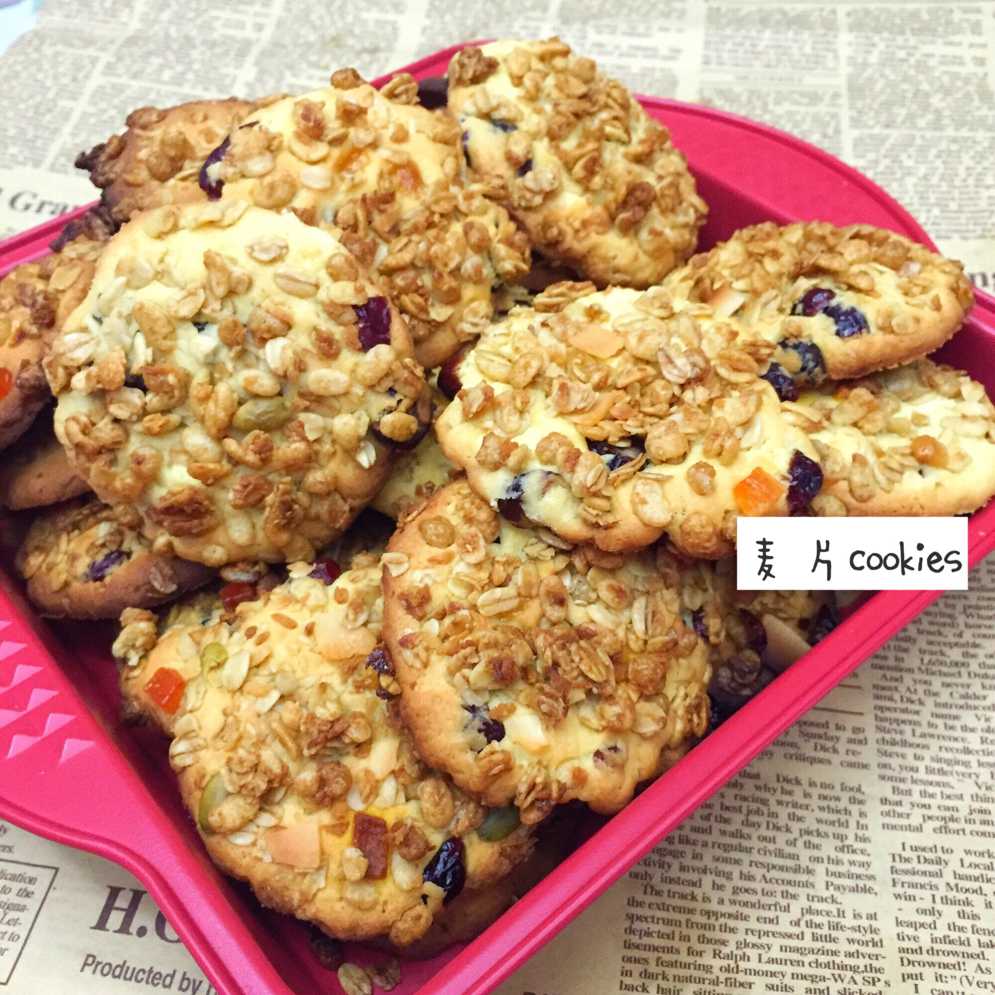 日清麦片蔓越莓大cookie曲奇饼干（卡乐比也可以）