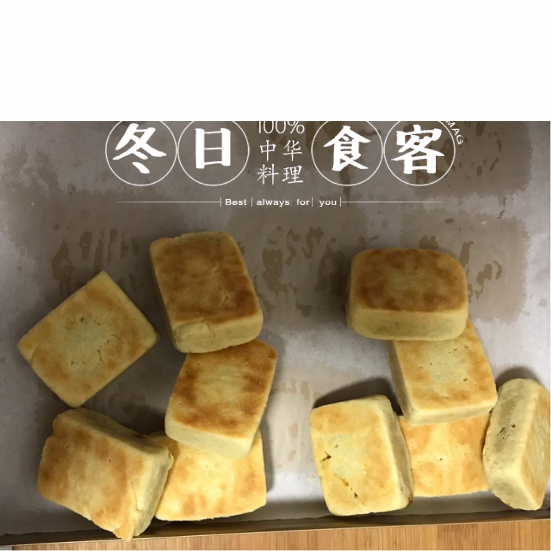 《Tinrry下午茶》教你做凤梨酥