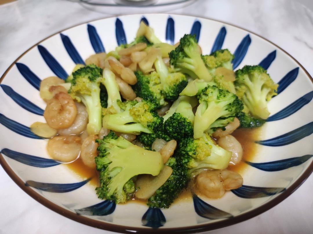 西兰花炒虾仁🍤