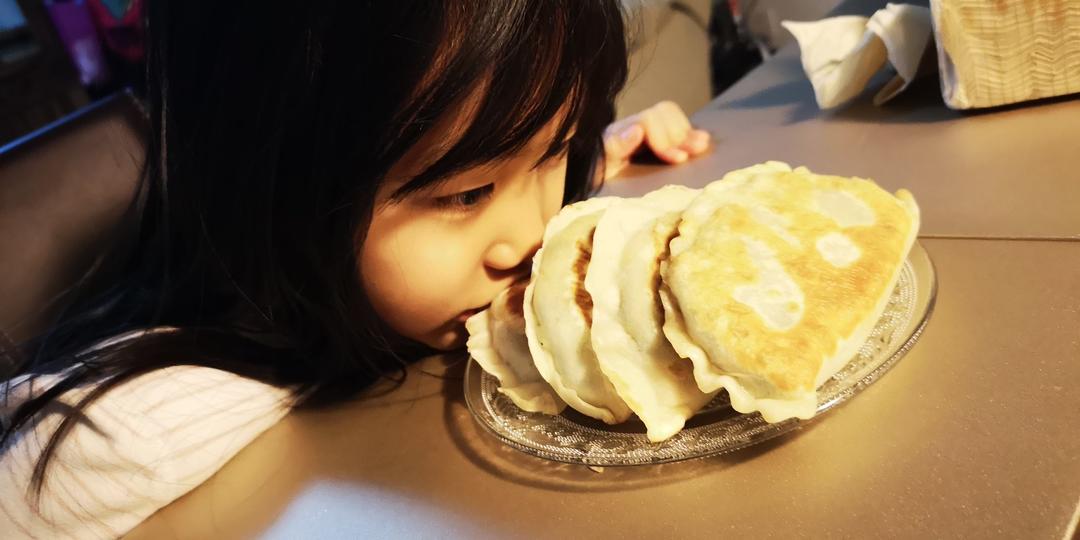 韭菜盒子（附锁边视频，超级详细版）