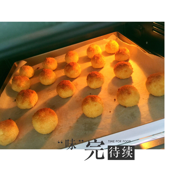 奶香椰子球