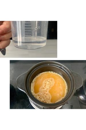 韩国鸡蛋羹的做法 步骤2
