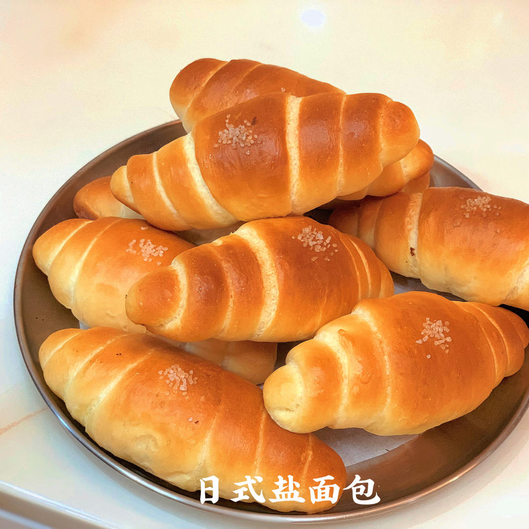 【视频食谱】错过一定后悔的日式盐面包