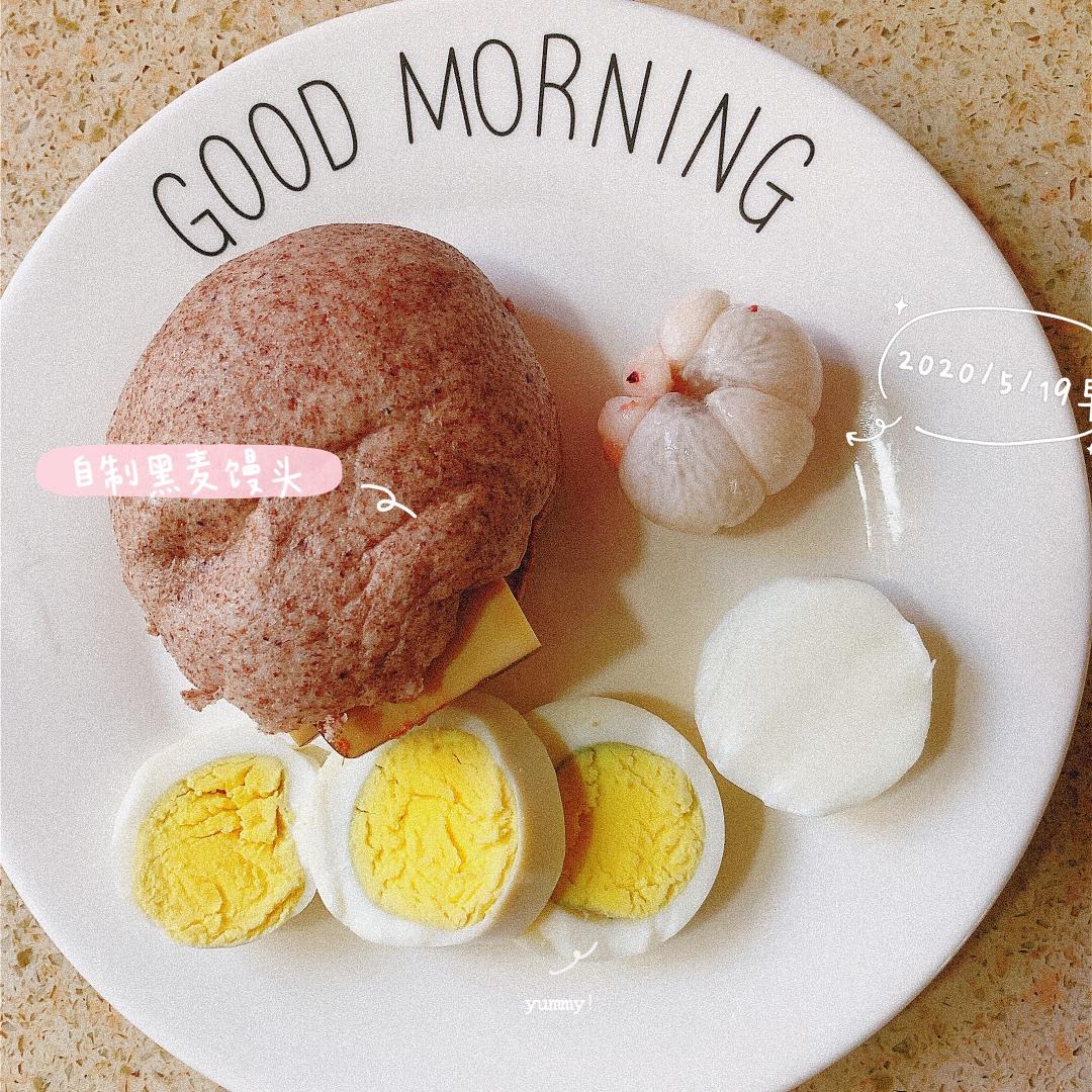一人食光