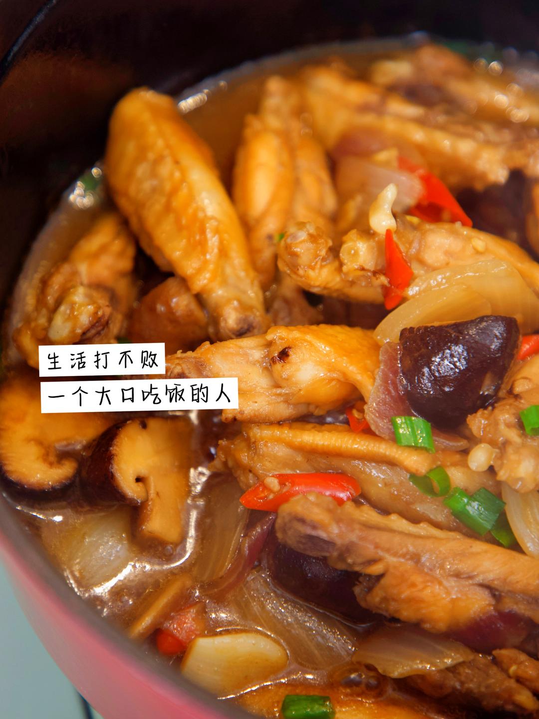 这锅端上桌，朋友以为我从饭店打包的，连汤汁都拌饭吃了~