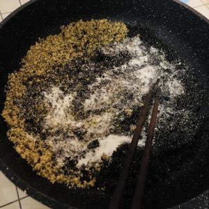改编传统的黑芝麻汤圆，芋泥汤圆，超级香的芝麻味的做法 步骤4