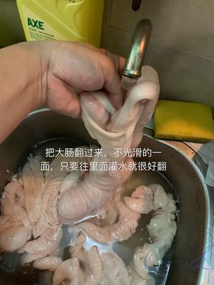 秘方级卤大肠的做法 步骤3