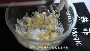 实用型 奶油霜制作大全的做法 步骤14