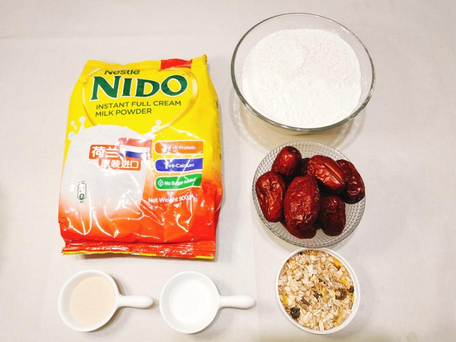 纯奶手撕吐司的做法 步骤1