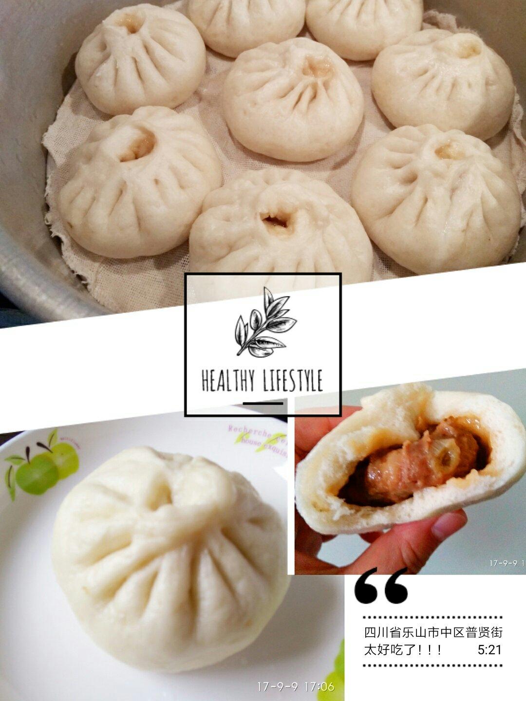 堂妈揭秘蒸包子的诀窍