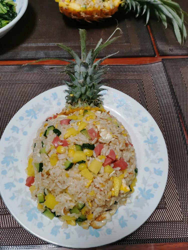 菠萝炒饭🍍