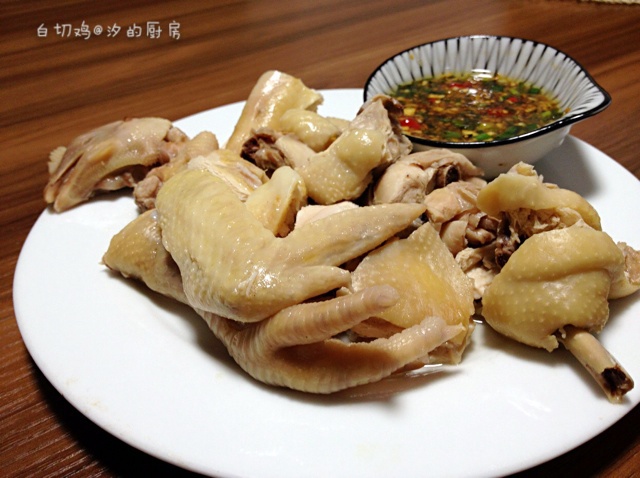 白切鸡