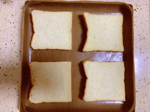 简单快手的超级美味岩烧乳酪（减油减糖）的做法 步骤5