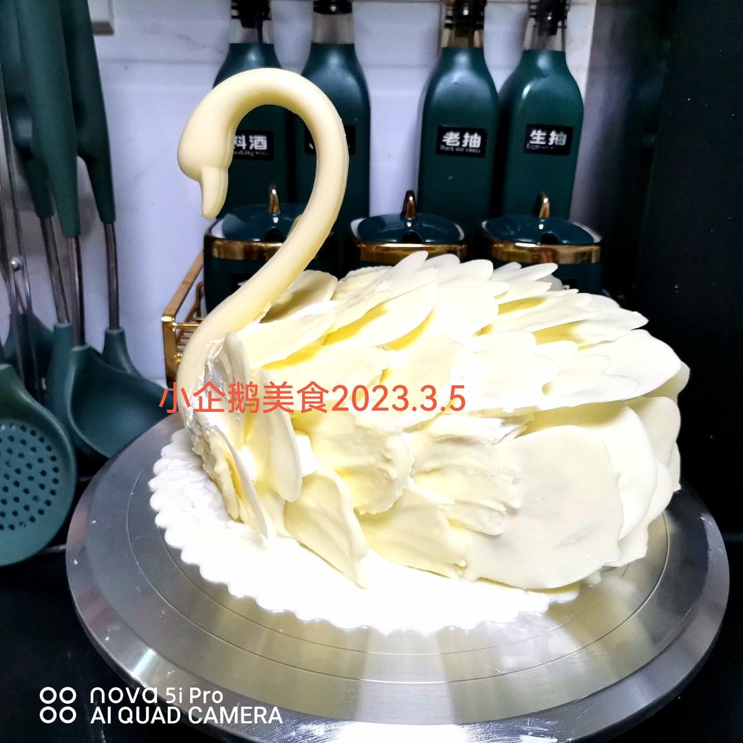 天鹅🦢蛋糕8寸