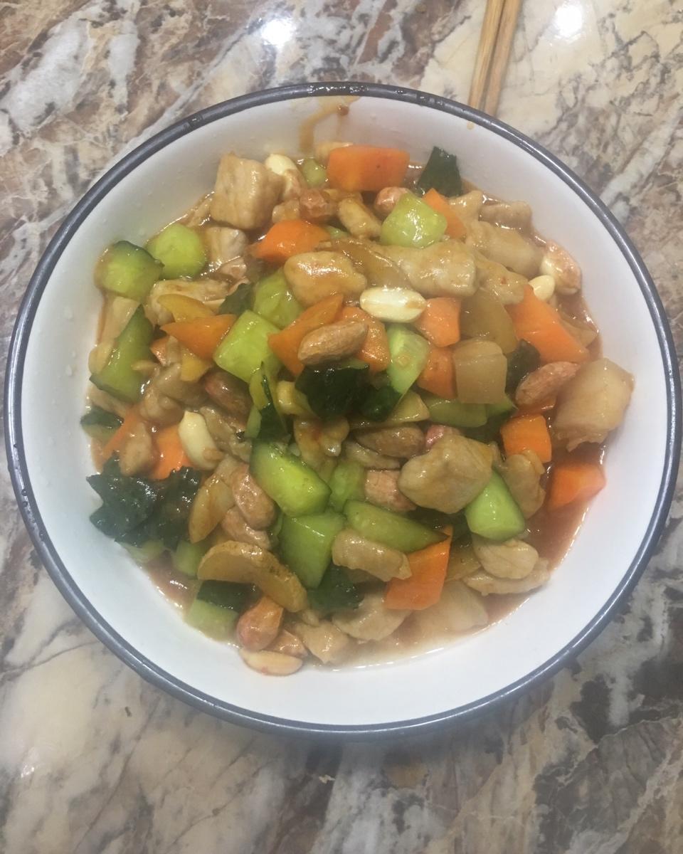 宫保鸡丁 Gong Bao Chiken