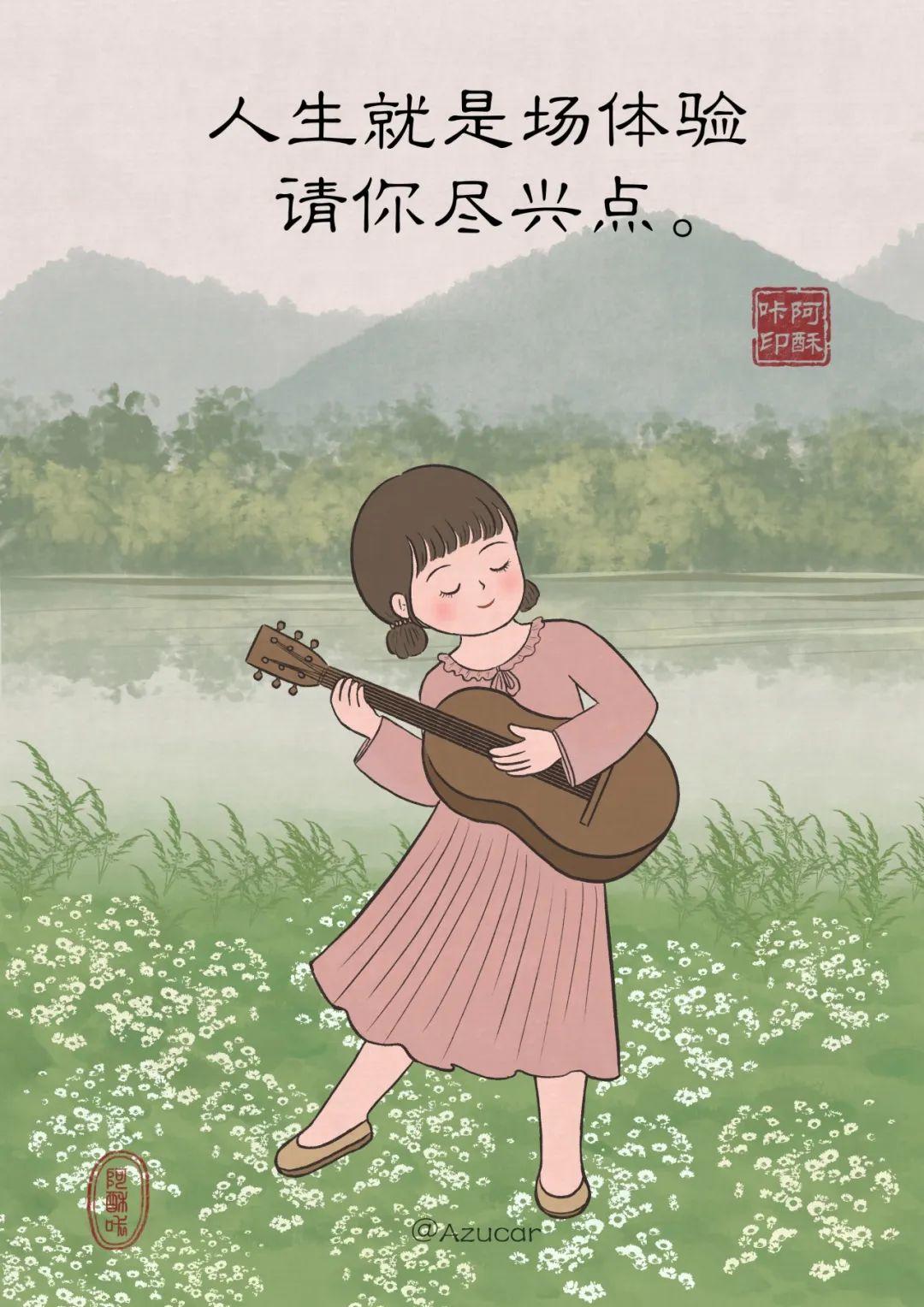 下厨房用户_bngoa