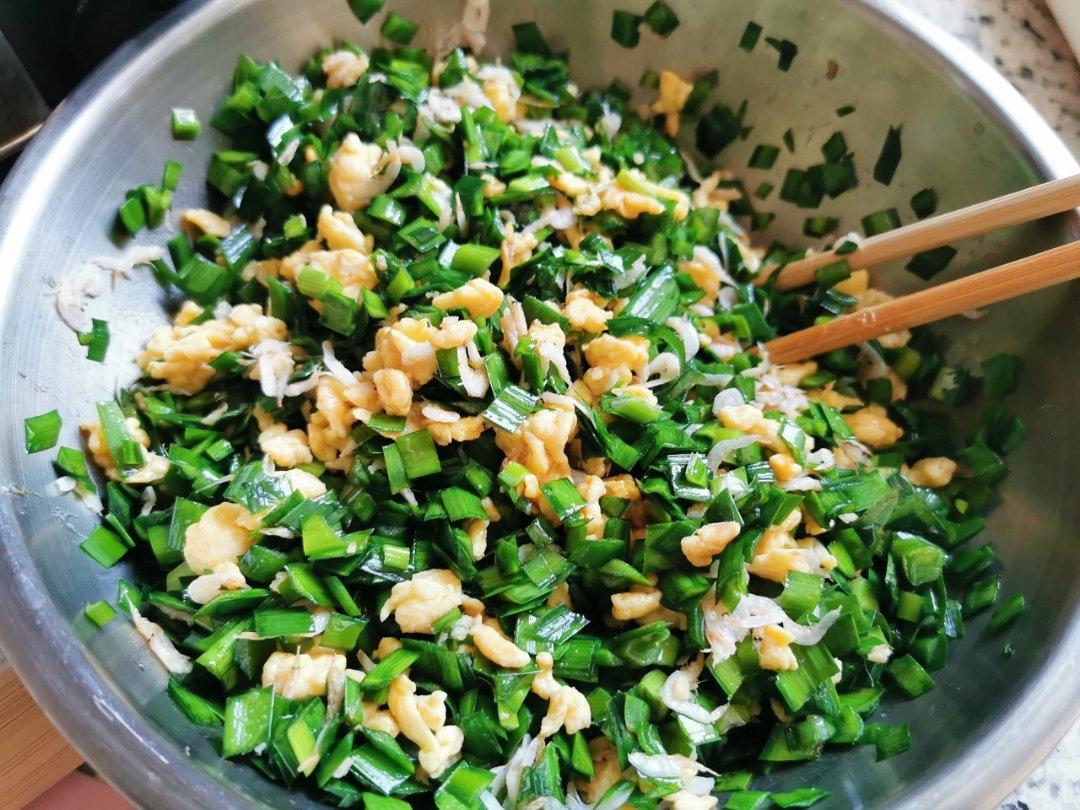 韭菜盒子 Chinese Leek and Egg Pasty