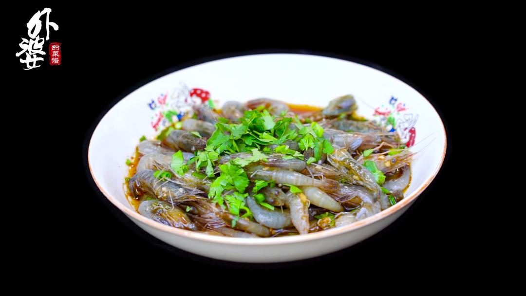 【呛虾】开胃小菜的做法