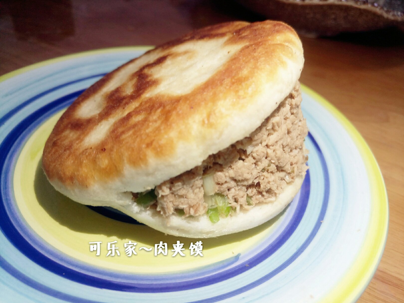 电饼铛肉夹馍