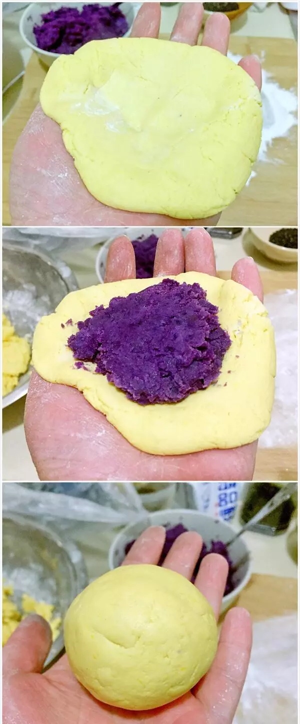 南瓜紫薯黑芝麻饼的做法 步骤4
