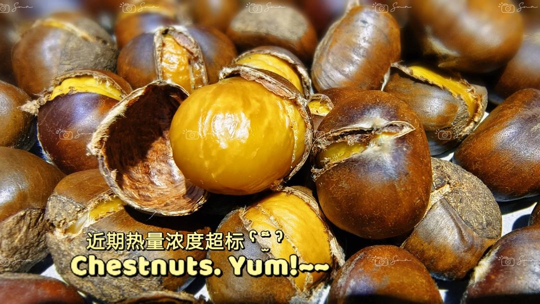 新手零失败烤栗子