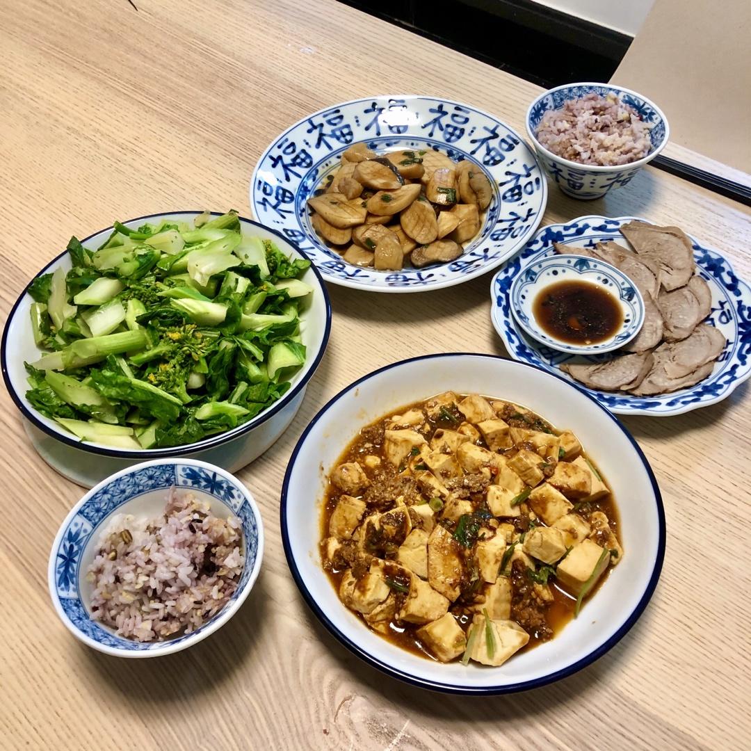 酱汁杏鲍菇❗比肉还好吃