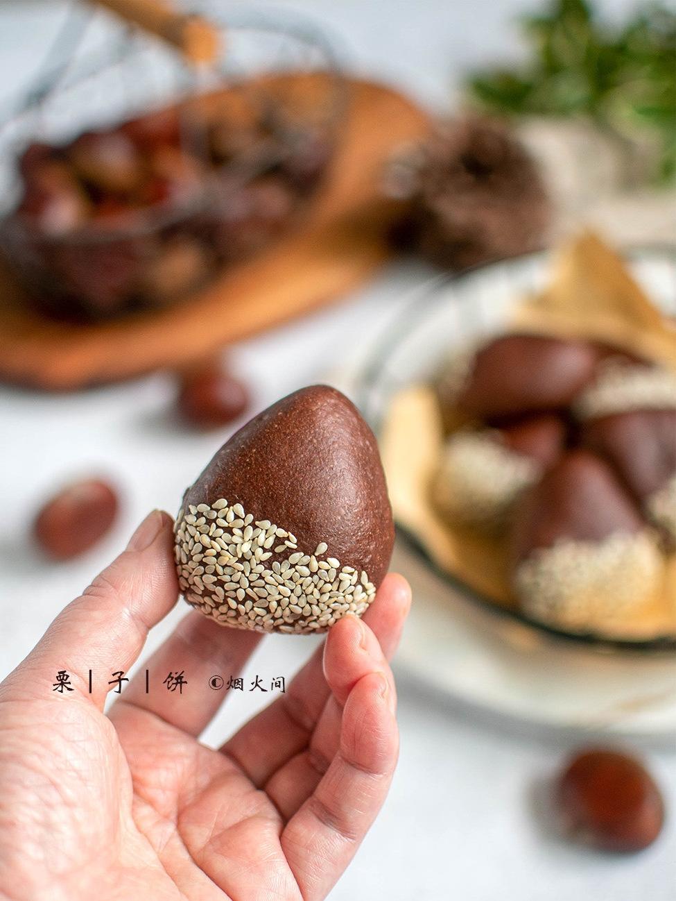 秋日限定｜可可愛愛！軟皮栗子餅