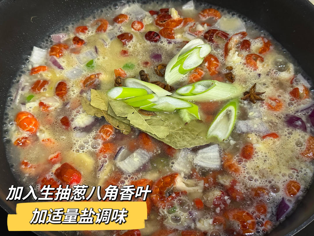 蒜蓉龙虾尾！拌饭一绝的做法 步骤7